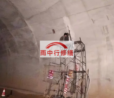 石家庄城市管廊渗漏水堵漏维修施工工艺